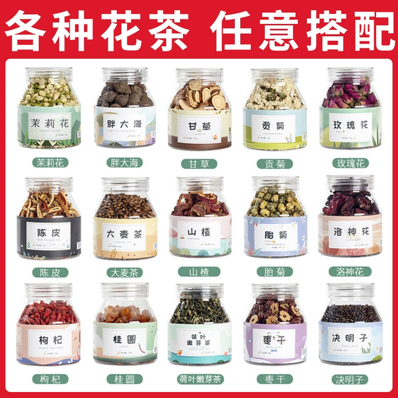 Mountain oolong tea, jasmine tea contains rose, flavored tea
