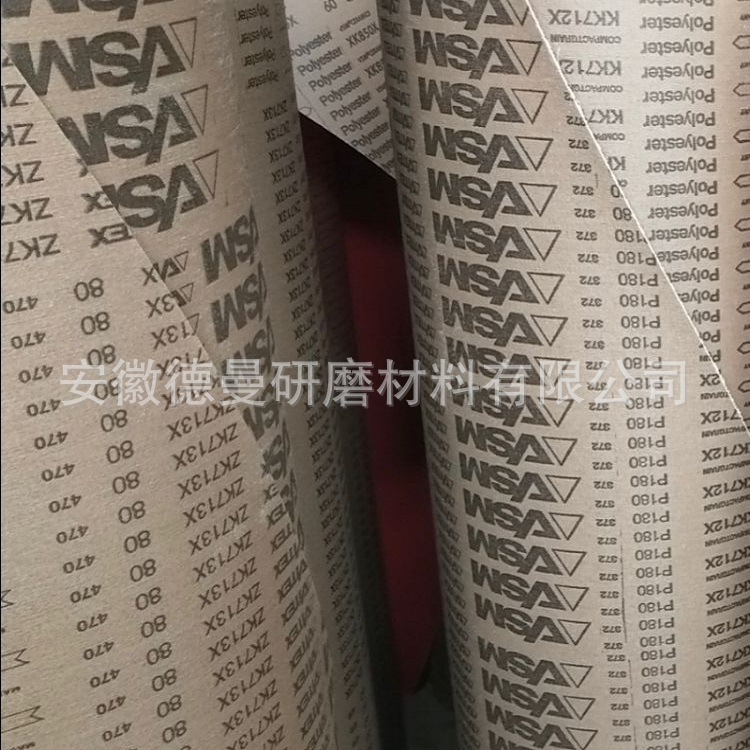 德国VSM XK870X XK850X XK870T XK870F KK712X陶瓷堆积磨料砂带