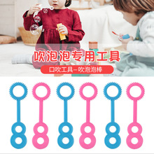 �ؔ����l7.5cm������С�������С���� ���㴵����С�U���