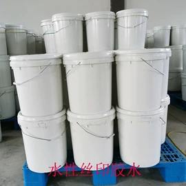 纸品用胶;美术颜料;压敏胶