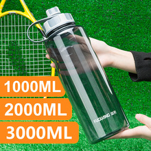 富光超大容量塑料水杯子2000ml便携水瓶太空杯户外运动大号水壶