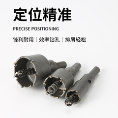 Factory direct supply mid-range extended carbide hole opener stainless steel iron opener triangular handle metal hole punch