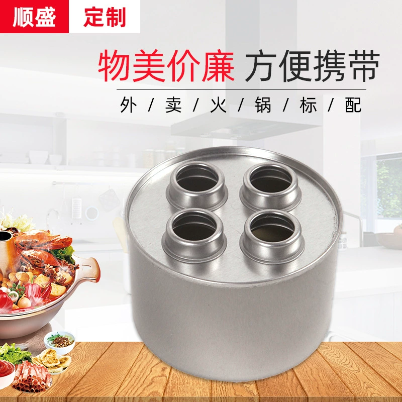 Shunsheng Одноразовый 4-головочный резервуар для спирта Кольцо для растительного масла с минеральным маслом Топливный бак Горячий горшок Жареная рыба на заказ