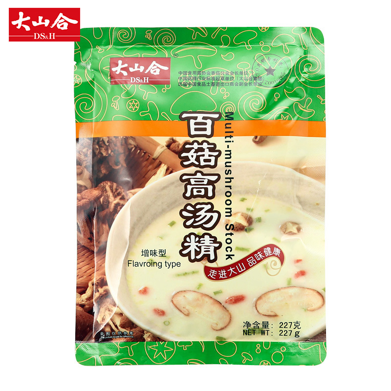 Manufactor Direct selling Mushroom Essence Extraction Condiment Replace Chicken essence monosodium glutamate Fine broth Seasoning wholesale