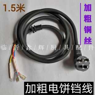 1.5�׼Ӵּ��~���K���S�޾����߾����K����Ӵ֎����������^