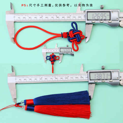Chinese knot tassel double color matching double tassel tassel vertical smooth hanging DIY car pendant accessories manufacturer