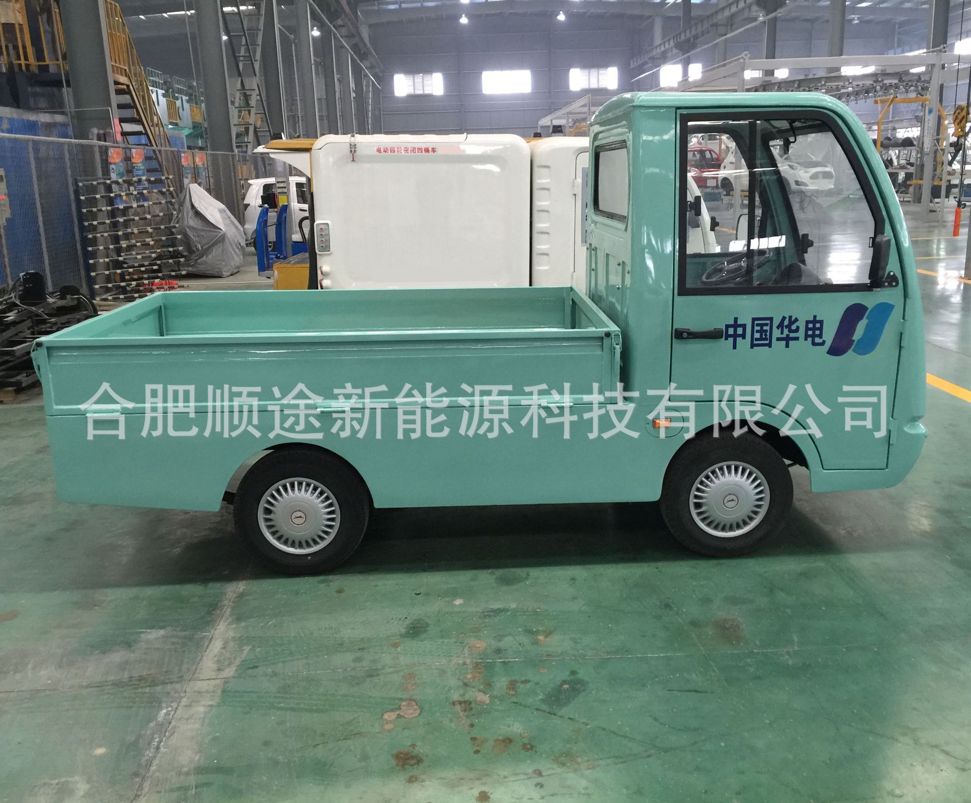 ܵ糧ת˻糧綯糧ȵ糧綯ֹ߳