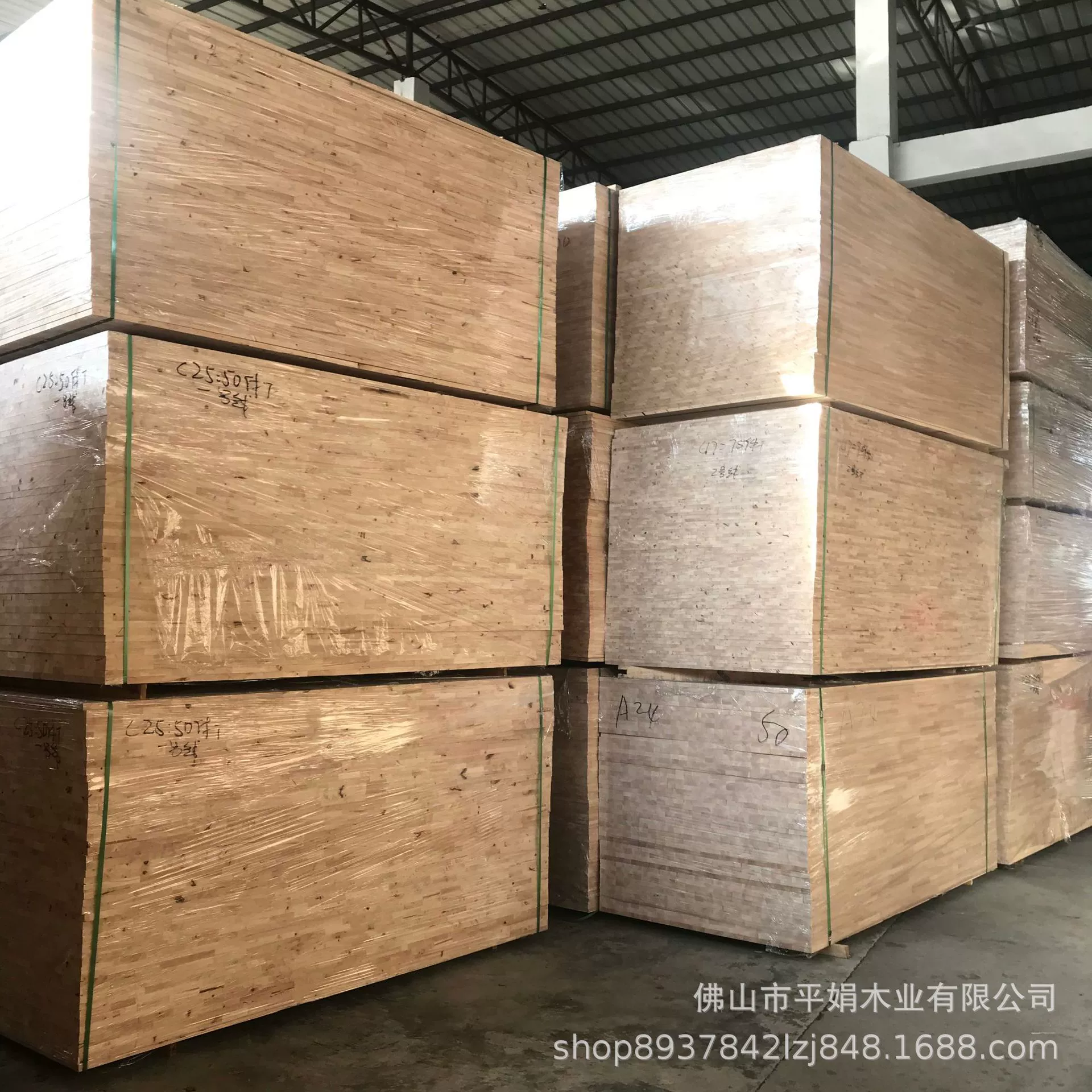 Фошаньский производитель каучукового дерева с finger-jointed доской EO grade AA22см цельная древесина без сучков настольная доска гардеробная доска оптовая