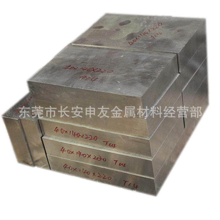 厂家直供TA5E钛合金 TA5E钛合金板 TA5E钛板 TA5E钛光板