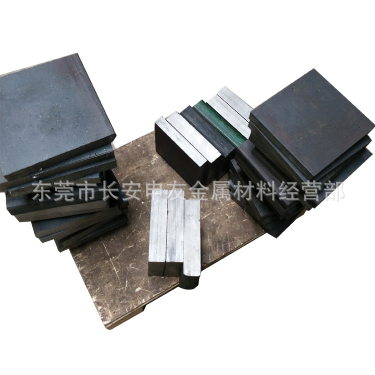 电渣重溶W302模具钢板 W302圆钢 W302圆棒 精光板加 工