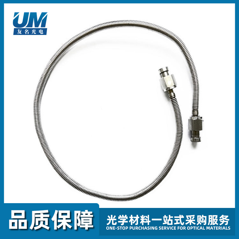 真空镀膜机离子源配件龙翩离子源波纹水管弹簧软管