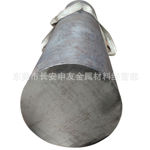 ���lH13�������Tģ��䓰� H13��A� H13С�A�� ������ ������