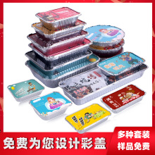 �a����һ���Կ�ͺ��X�����Ӵ�����L���ΈA�Ύ���ɫ�w��ӡˢLOGO