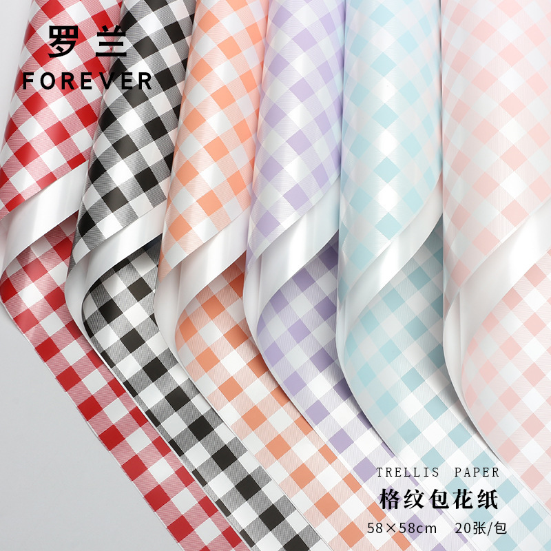 Roland Plaid Paper Flower Wrapping Paper Plaid Popular Bouquet Floral Flower Shop Flower Gift DIY Packaging Materials Roland Plaid Paper Flower Wrapping Paper Plaid Popular Bouquet Floral Flower Shop Flower Gift DIY Packaging Materials