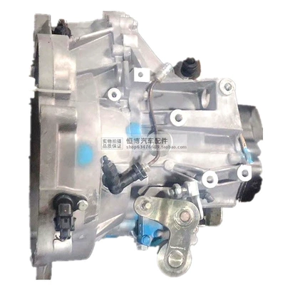 Engine assembly Zhixiang Lufeng fashion JL