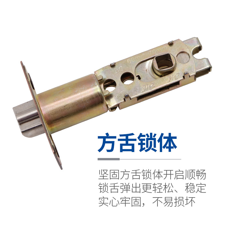 Cerradura de tres barras, cerradura de puerta con bola de acero inoxidable para uso doméstico, cerradura de manija de puerta de dormitorio, cerradura mecánica universal, cerradura vintage negra