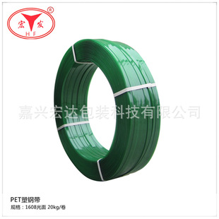 PET���ϸߏ��ȾGɫ��䓎����Ќ��ð������f����;���øߏ��ȴ��