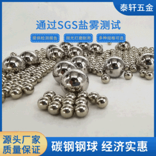 �S��ֱ�� ��� 18mm̼���� ���ĈA��Ӳ�L�� �F��