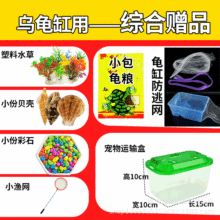 СBöYƷٛƷˮݸ׷ӾWвʯСƾW