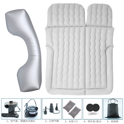 Car Interior Supplies, Vehicle-mounted inflatable bed - dual-use-ash
