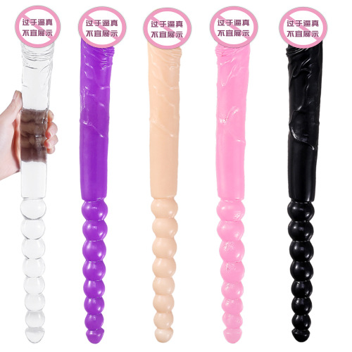 Transparent double-headed dragon gun machine for female masturbation, soft dildo, sexy back yard beads, anal plug, adult products