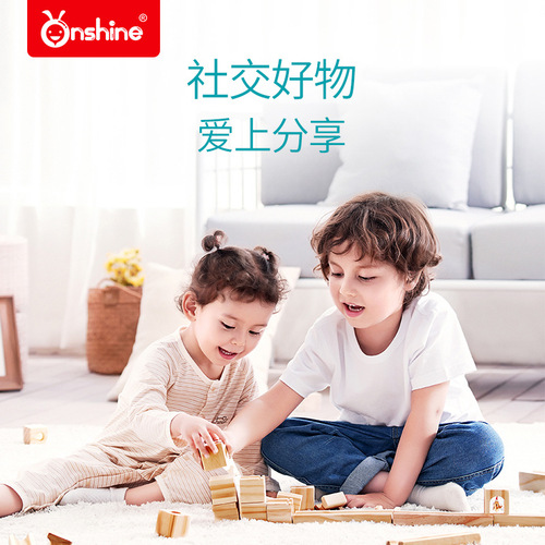 Onshine children's educational assembly diy pipe ball ball toy baby wooden marble track building blocks