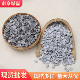 灰色砾石水洗石 厂家批发洗米石胶粘石机制水磨石瓜子石小石头