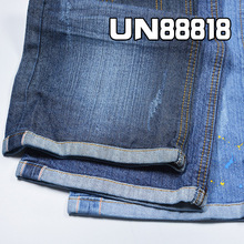 时尚棉弹竹节右斜牛仔 11.3安士 弹力外套服饰   右斜红边牛仔布
