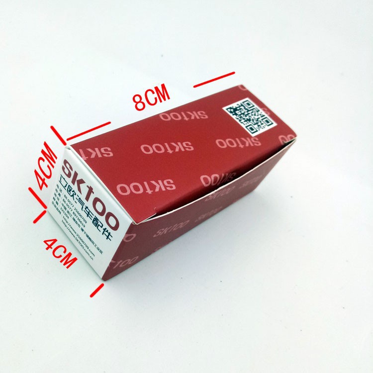 ɲ���ƿ���25320-00QAF ͣ���ƿ���8200276361