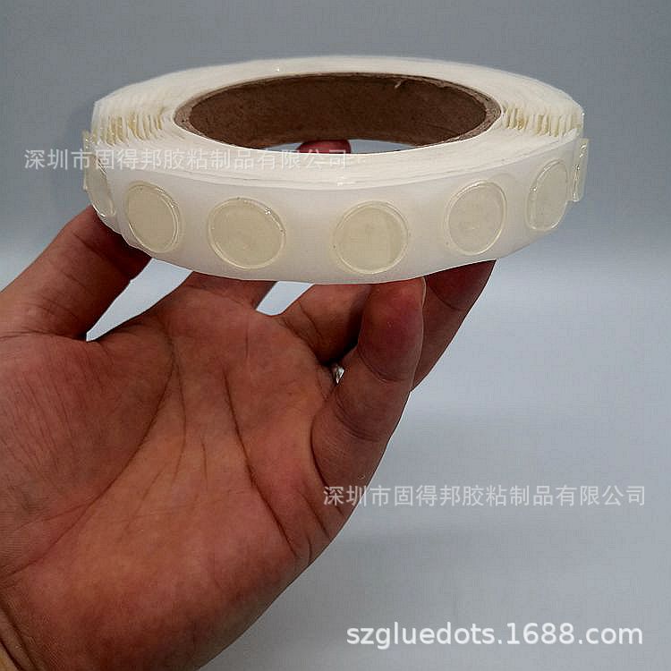 不同粘性(超高粘高粘中粘低粘超低粘)规格强力鼻涕胶胶点热熔胶