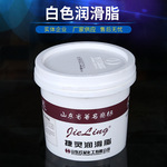 现货供应捷灵白色润滑脂 机床主轴轴承纺织机械机床润滑脂油脂