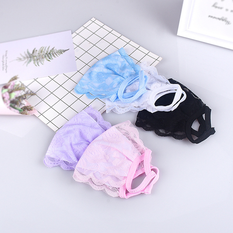Lace Mask Spring, Summer, Autumn and Winter Thin Breathable Riding Sunshade UV-proof Dust Outdoor Lace Mask Lace Mask Spring, Summer, Autumn and Winter Thin Breathable Riding Sunshade UV-proof Dust Outdoor Lace Mask