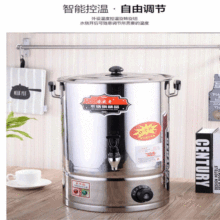 ���ɟ�늟��_ˮͰ���P䓟�ˮͰ��Ͱ�������ô������Ԅ����ӱ���Ͱ