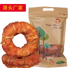 Dog snacks, chicken, donuts, teeth grinding, teeth cleaning, gold fur, Husky pet snacks, dog bite glue, tooth plaque removal, bad breath removal