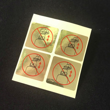 �����ι��pvc�����zlogo�˺��pɫӡˢ ��ˮ��ɫPET�����z�N��