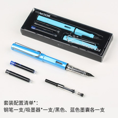 Package of Student Ink Pen Pouch Set for Third Graders, Special for Calligraphy Practice and Posture Correction, Children's Ballpoint Pens for Wholesale