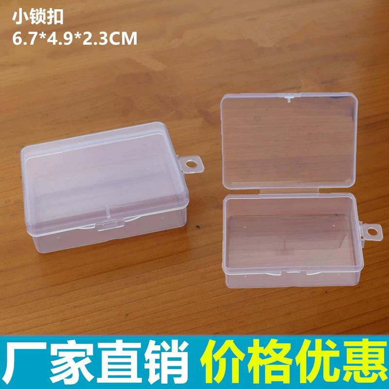 Прозрачная коробка из полипропилена прямоугольная пластиковая коробка детали Коробка аппаратные инструменты Мини небольшой ящик для хранения Коробка для рыболовных снастей