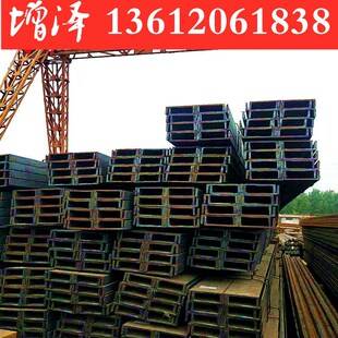 ��������Q420B��䓡� Q420C��䓡�u-steel  �r�����