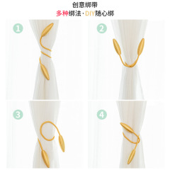 Cross-border sourced modern minimalist curtain tie-up, ins creative DIY twist joy curtain ties, curtain hooks