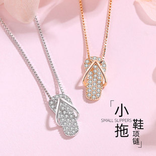 ͨ�wS925�y������Ь��Ů���y����С���OӋ�������s�i���ins��