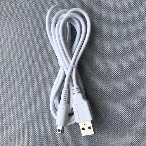 Nintendo 3DS NEW3DSLL NDSI3DSXL USB TO DSI charging cable 1.2 meters white pure copper