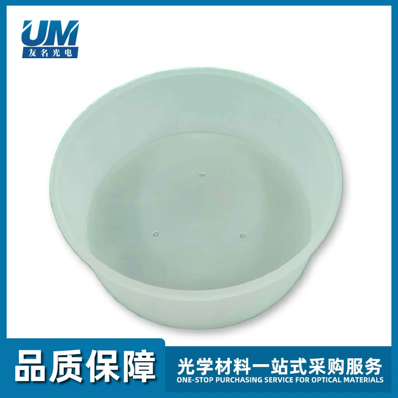 Вакуумная машина для оптического покрытия источник ионов кварцевая Чаша свет Chi OPTORUN источник ионов кварцевая чашка A37-1051