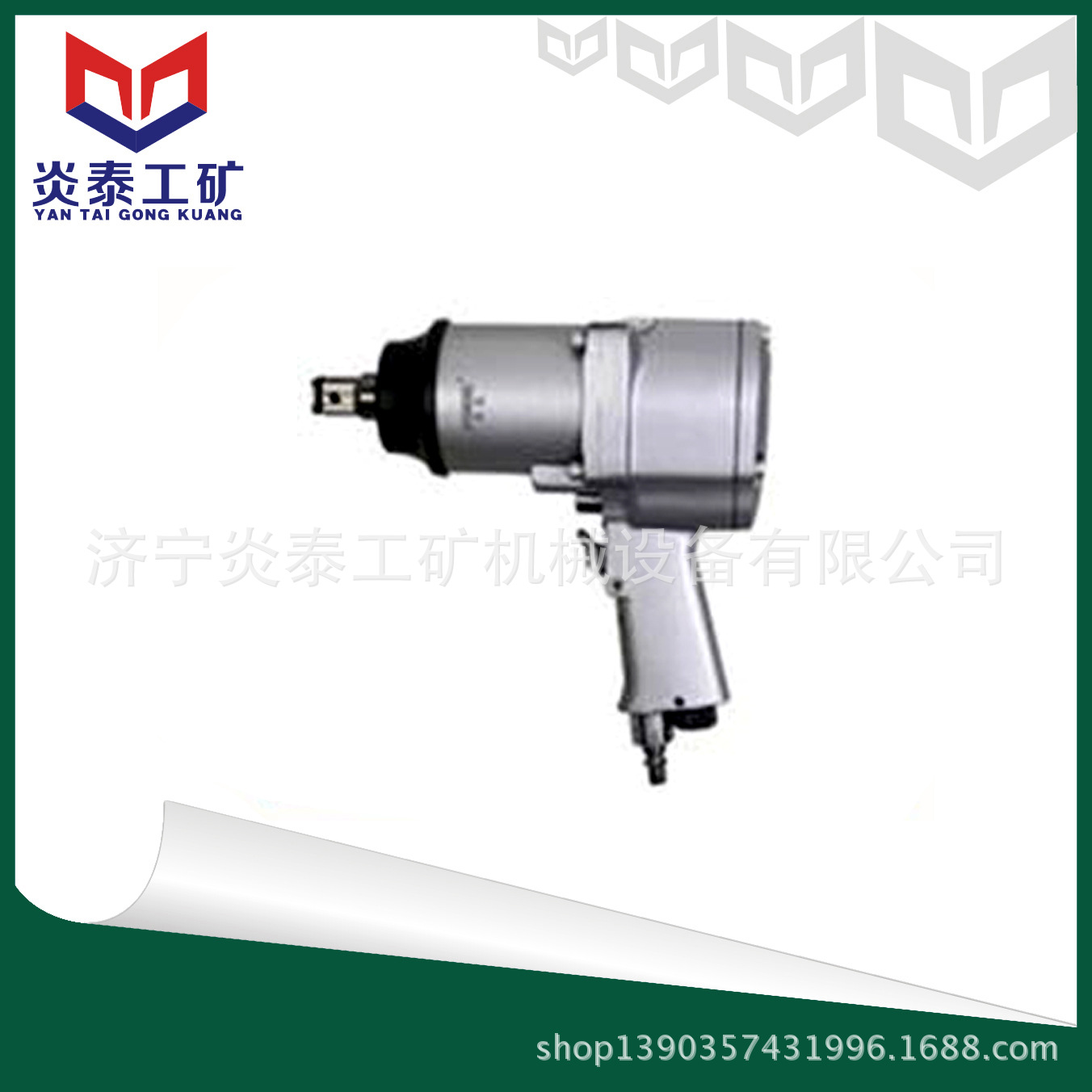 BK20气扳机 BK30气扳机 矿用气扳机 济宁炎泰生产