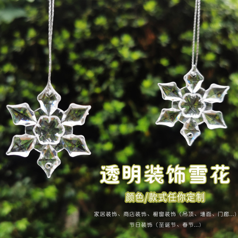 Acrylic plastic transparent pendant