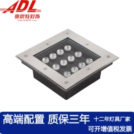 投光灯;投射灯;洗墙灯