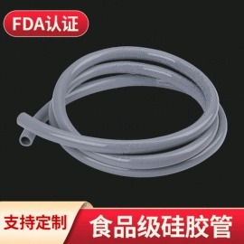 硅胶管;硫化剂;绝缘套管