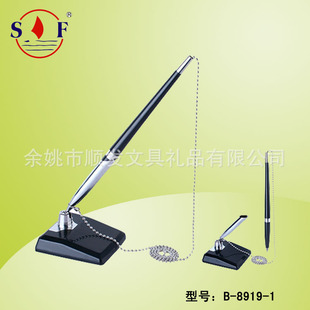 �����S�ҹ��� �����̨�P ��ʽ�·f �ɼӹ�