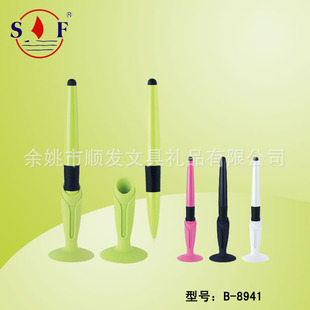 Supply spring desk pen B- 8941 desk pen signature oil pen promotional advertising desk pen workbench manufacturers supply