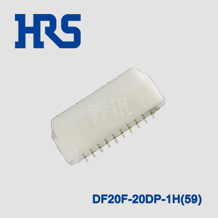 hrs线对板DF20系列连接器板端DF20F-20DP-1H(59)针座hirsoe协议价
