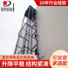 ϏSҶ C̶ Һƽ̨ ⺆׌܉ʽ؛